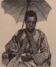 Drawing of Frances Thompson